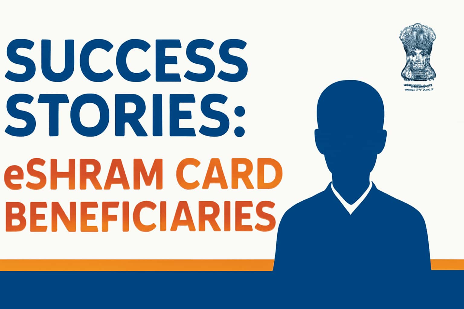 Success Stories: eShram Card Beneficiaries